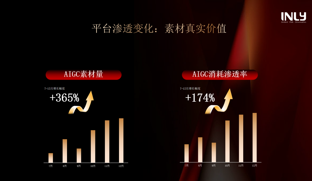 1768787704809447CRia.png 640.png